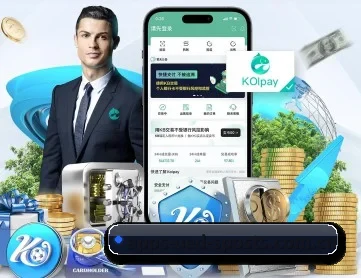 ued体育 APP 深度功能