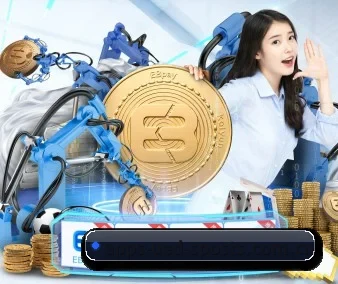 ued体育 APP 界面